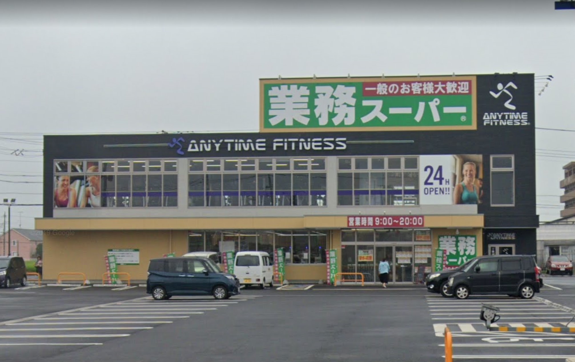 フォレストメゾン堀割弐番館の周辺写真