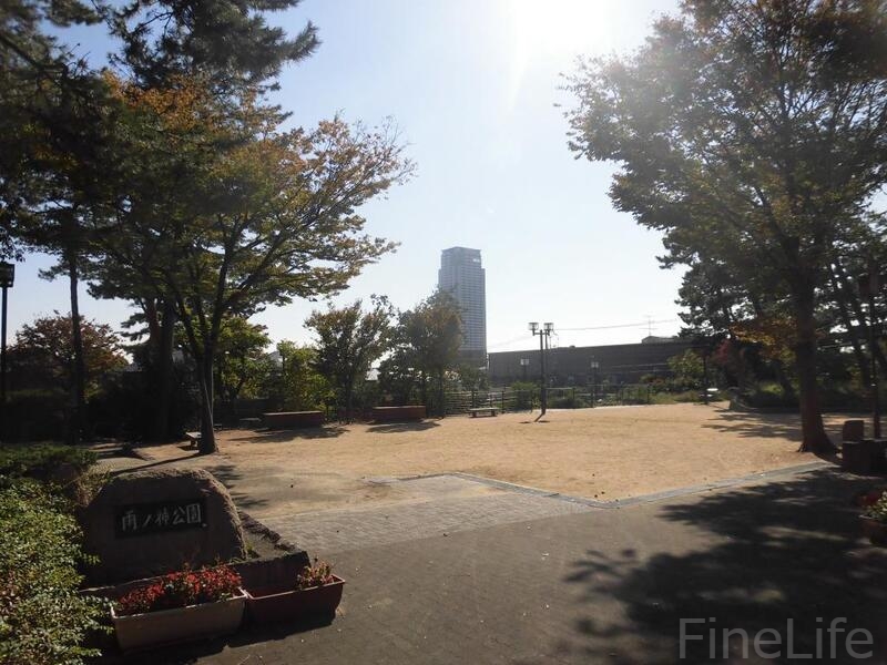 公園　雨の神公園（公園）まで818m