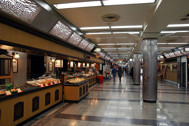 その他　メトロこうべ（その他）まで500m