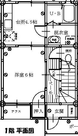 メゾンひかり（メゾネットタイプ）の間取り