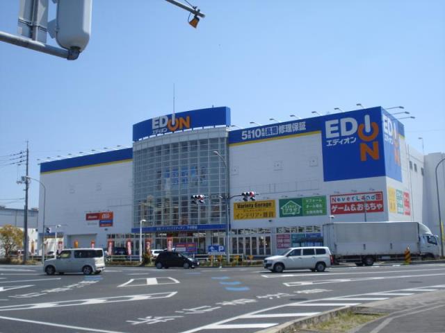 その他　エディオン下中野店（その他）まで1495m
