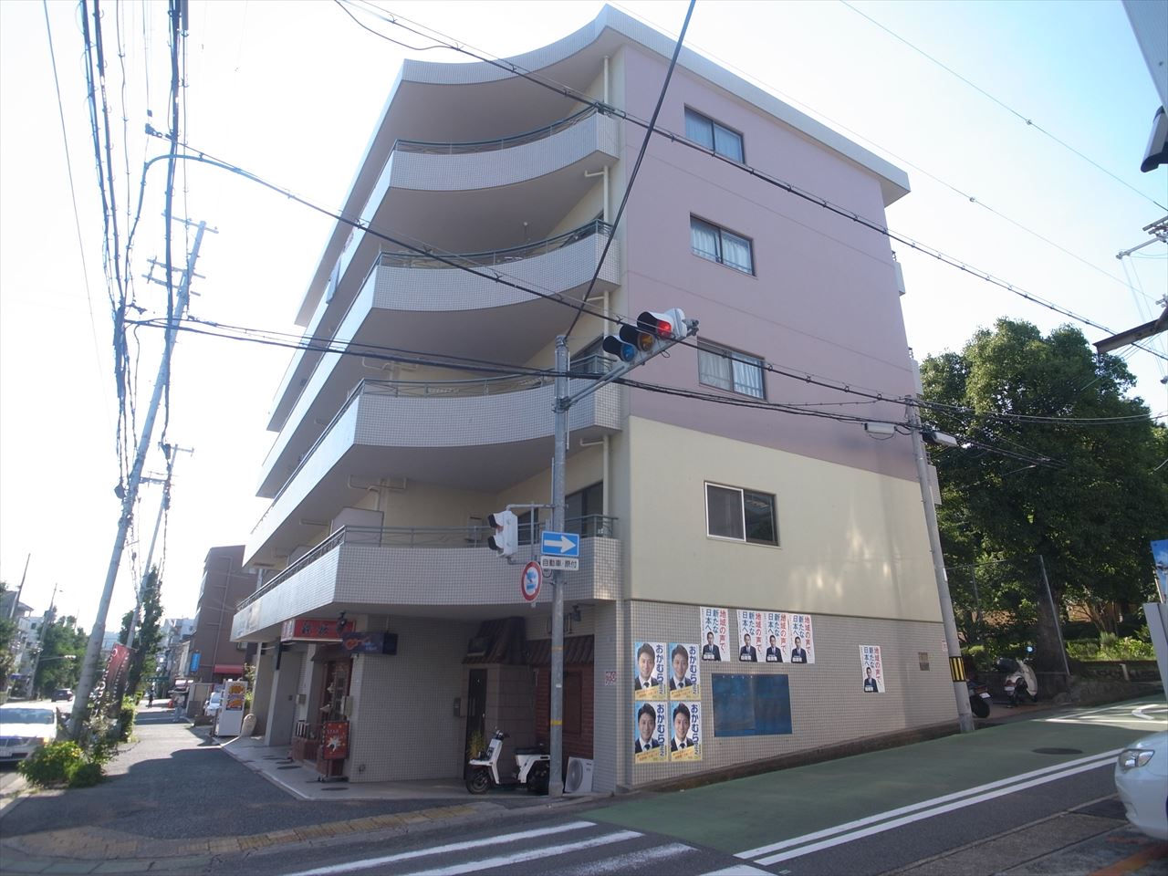 【広島屋王子マンションの建物外観】