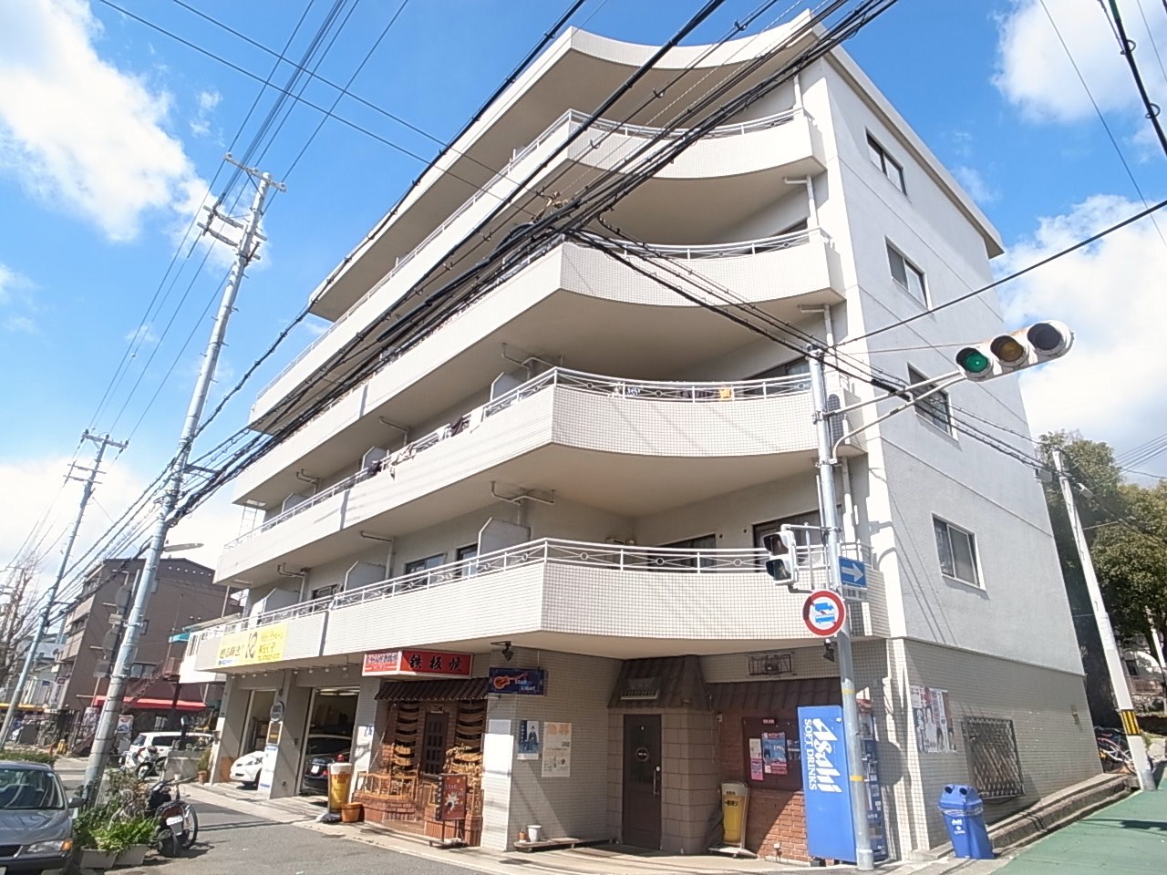 広島屋王子マンションの建物外観