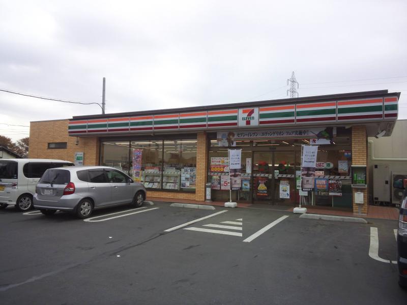 コンビニ　セブンイレブン高崎日高町行人店（コンビニ）まで473m