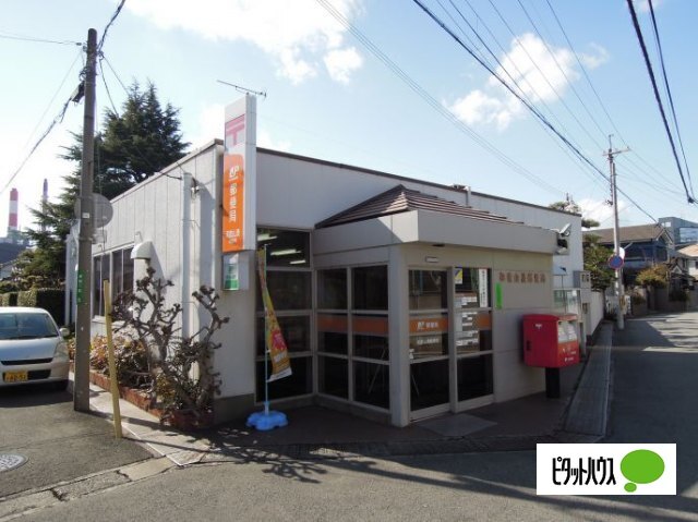 郵便局　和歌山湊郵便局（郵便局）まで367m