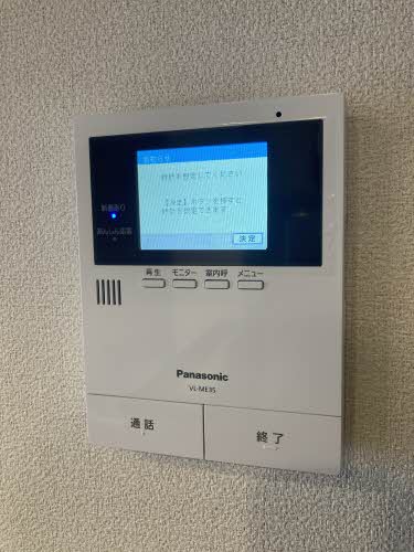 セキュリティ　TVモニターホン♪