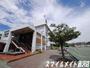 中学校　腰越中学校（中学校）まで82m