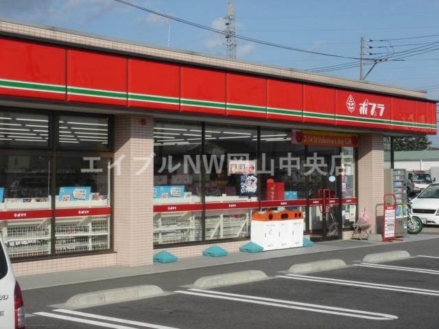 【岡山市北区玉柏のアパートのコンビニ】