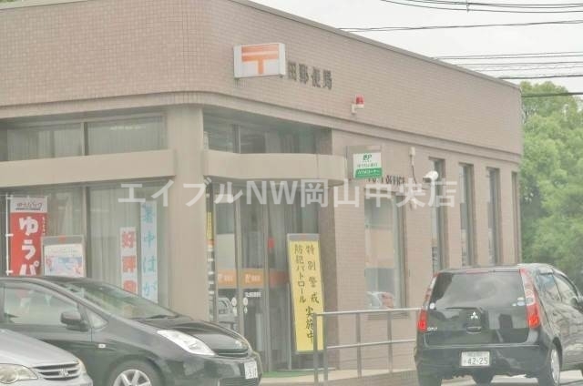 【岡山市北区玉柏のアパートの郵便局】