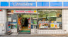 コンビニ　ローソン 大久保一丁目東店（コンビニ）まで189m