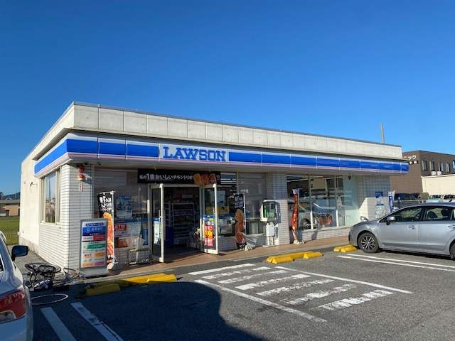 コンビニ　ローソン長浜山階町店（コンビニ）まで1338m