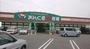 スーパー　あんくる夢市場（スーパー）まで2200m