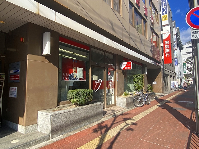 銀行　南都銀行近鉄八木駅前出張所（銀行）まで540m