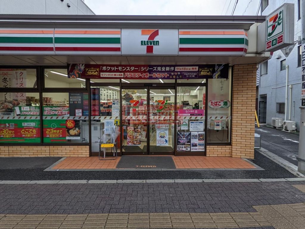 コンビニ　セブンイレブン渋谷笹塚2丁目店（コンビニ）まで150m