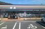 コンビニ　セブンイレブン 盛岡門店（コンビニ）まで1131m