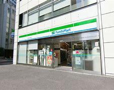 コンビニ　ファミリーマート溜池山王店（コンビニ）まで196m