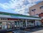 コンビニ　ファミリーマート新居浜徳常町店（コンビニ）まで266m