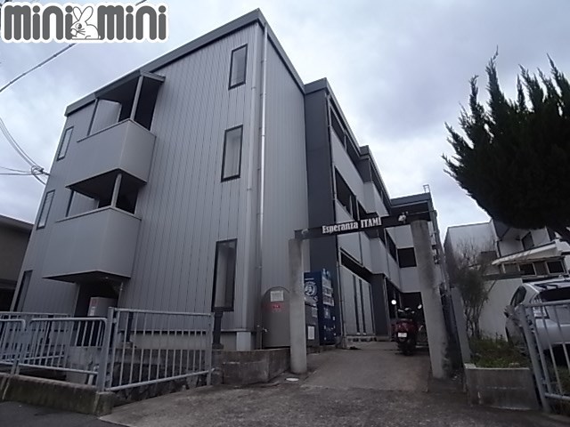 伊丹市梅ノ木のマンションの建物外観