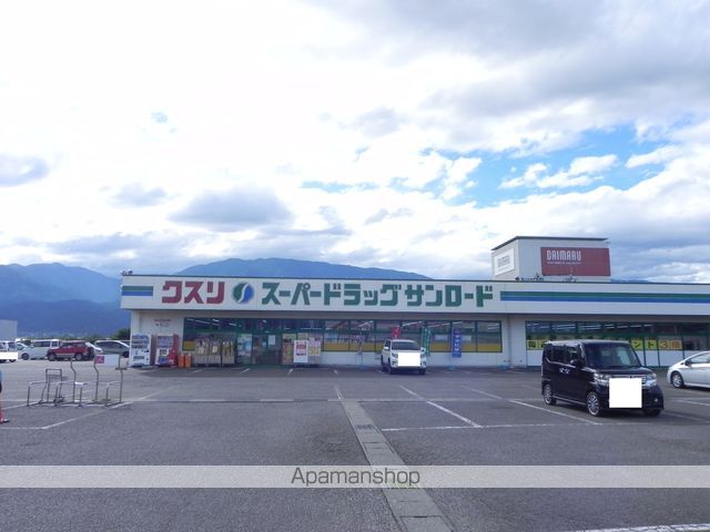 KM1185の周辺写真