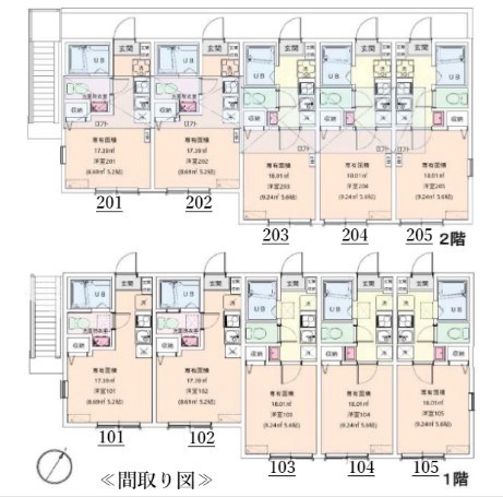 アルトハイム能見台の間取り