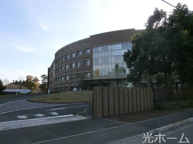 その他　国立看護大学校（その他）まで683m
