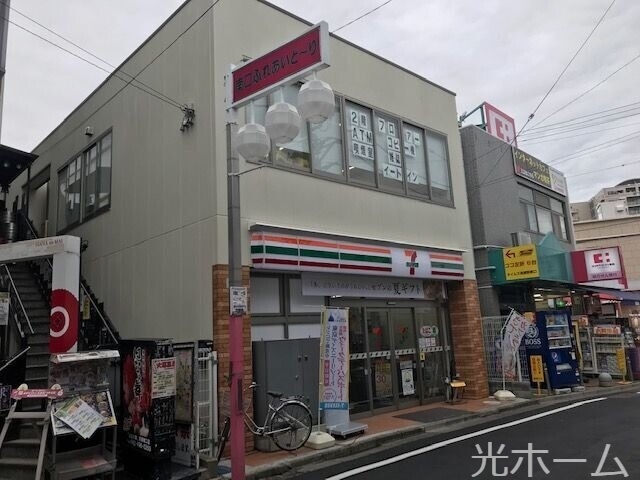 コンビニ　セブンイレブン清瀬駅南口店（コンビニ）まで705m