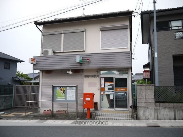 郵便局　御嵩中郵便局（郵便局）まで590m