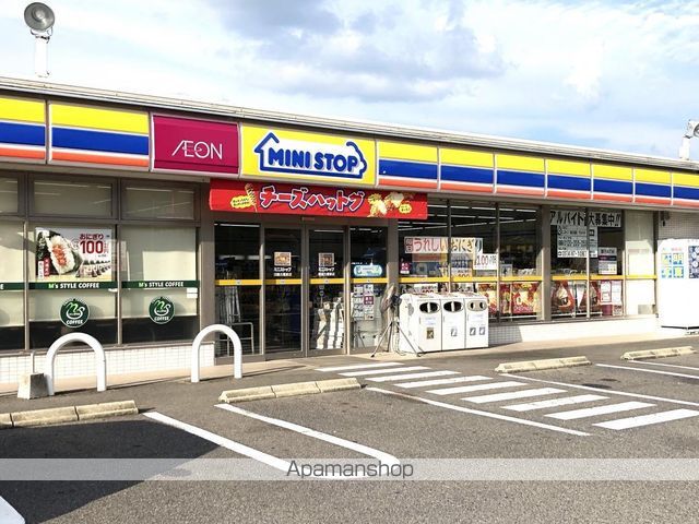 コンビニ　ミニストップ（コンビニ）まで1055m