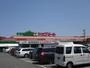 スーパー　トップマート作草部店（スーパー）まで1200m
