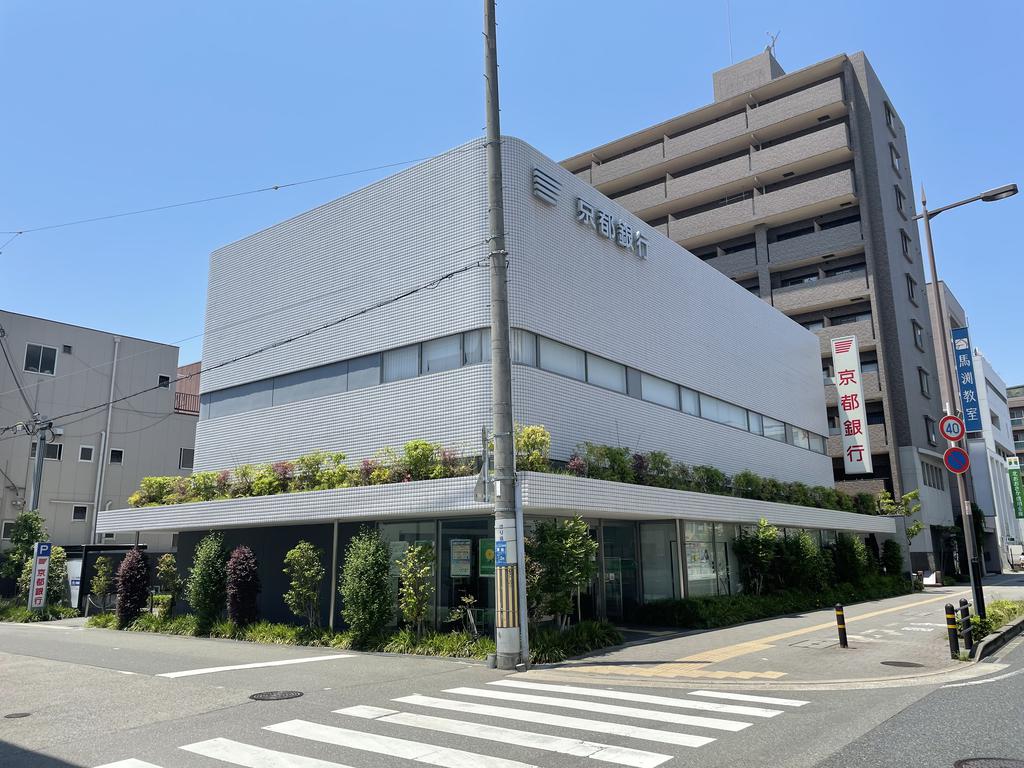 銀行　京都銀行歌島橋支店（銀行）まで435m