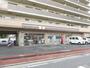 コンビニ　セブンイレブン 川崎宿河原3丁目店（コンビニ）まで292m