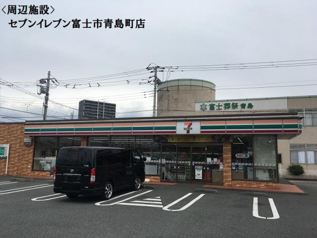 コンビニ　セブンイレブン（コンビニ）まで71m