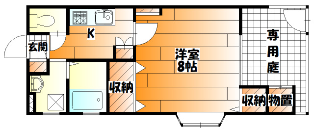 広島市安佐南区祇園のアパートの間取り