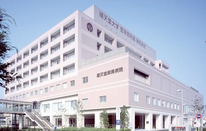 病院　順天堂練馬病院（病院）まで980m