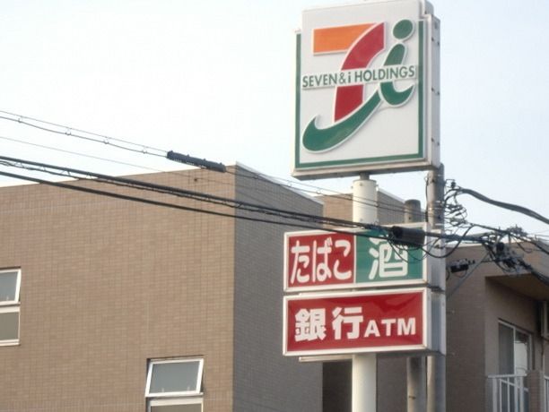コンビニ　セブンイレブン（コンビニ）まで500m