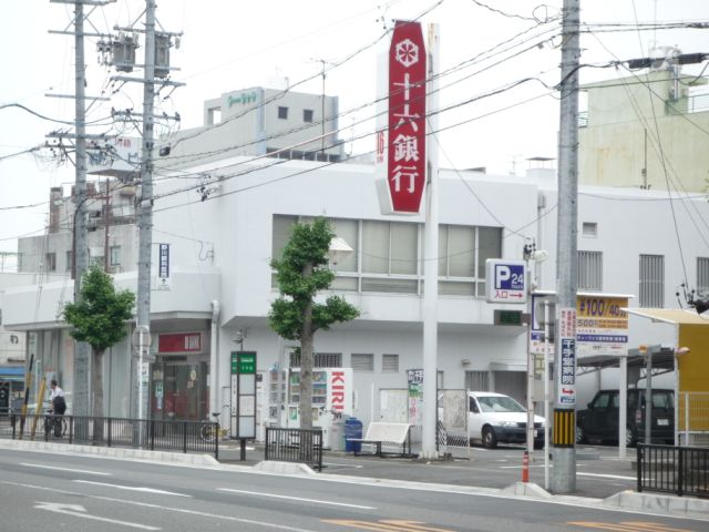 【かむろビル　西館の銀行】