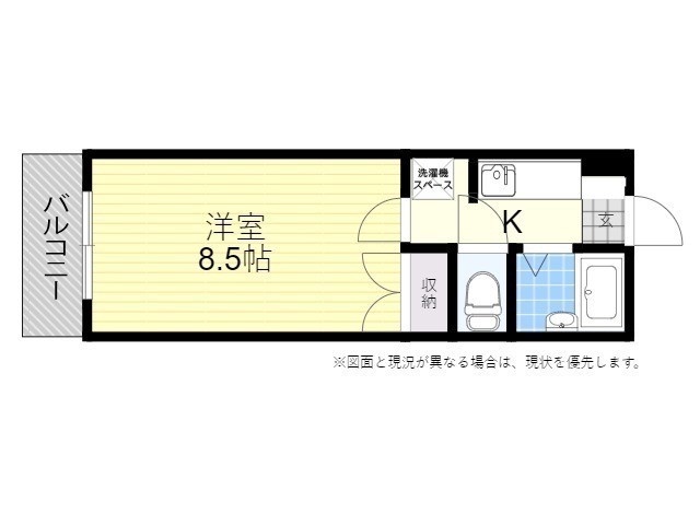 第３開世ビルの間取り