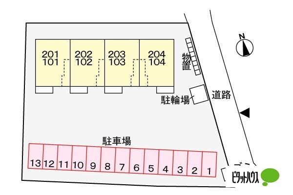 【アスコットの駐車場】