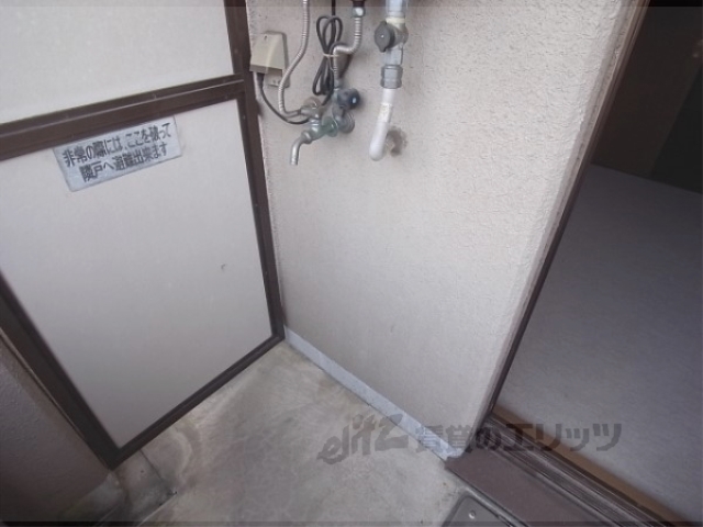 その他部屋・スペース　洗濯機置場