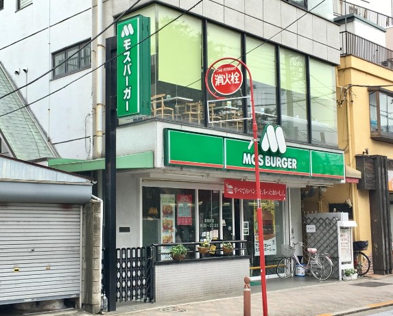 【荒川区西尾久のマンションの飲食店】