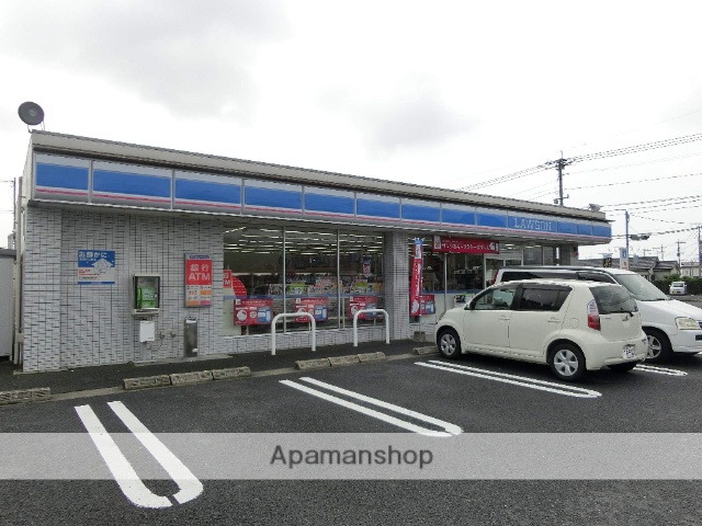 コンビニ　ローソン魚見店（コンビニ）まで90m
