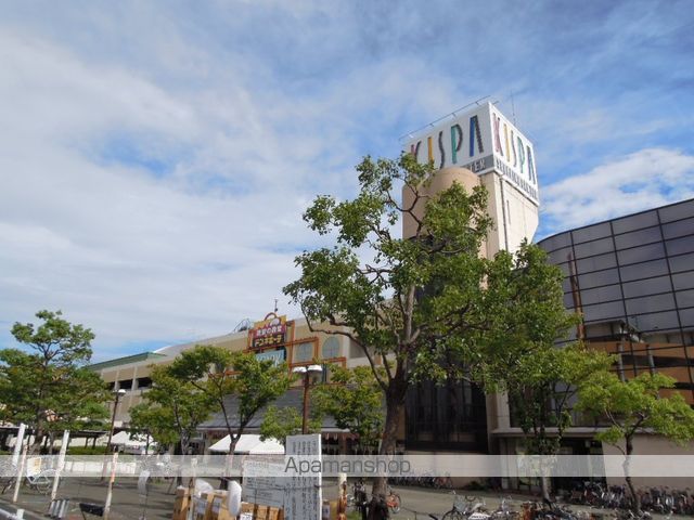 スーパー　（株）スーパーサンエー／フード田中店（スーパー）まで181m