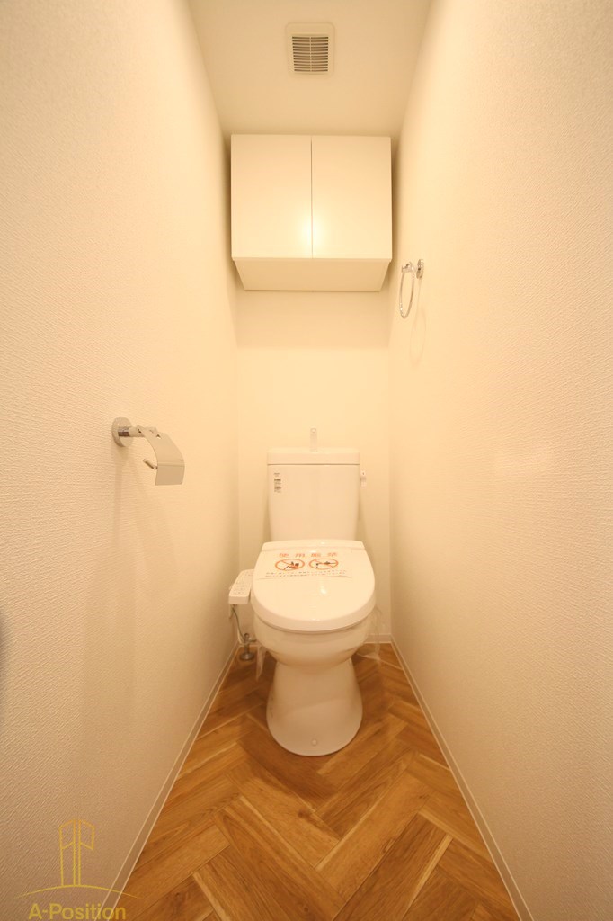 トイレ　セレニテ難波リアン