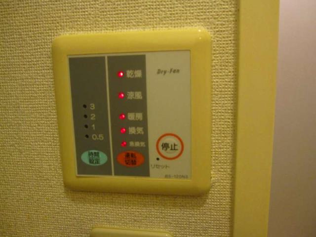 その他部屋・スペース