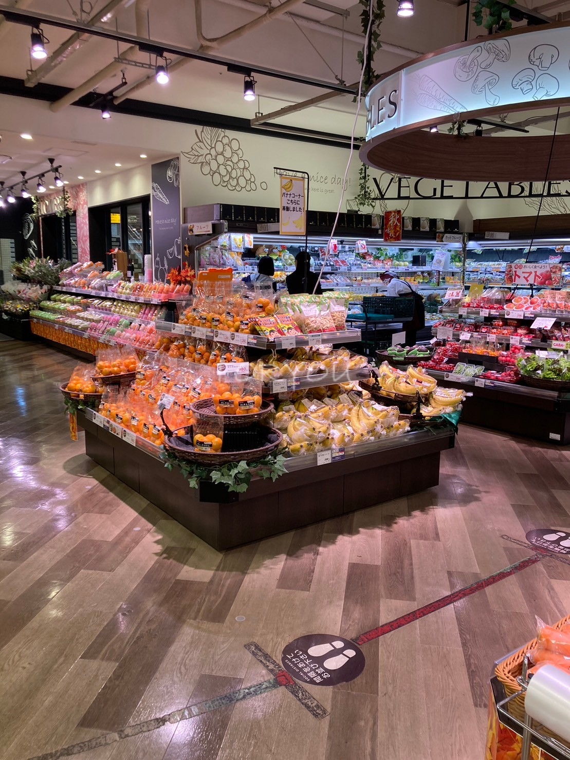 スーパー　プレッセ目黒店（スーパー）まで372m