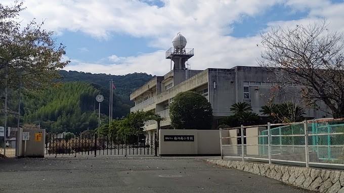 小学校　福川南小学校（小学校）まで400m