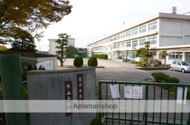 小学校　牛山小学校（小学校）まで200m