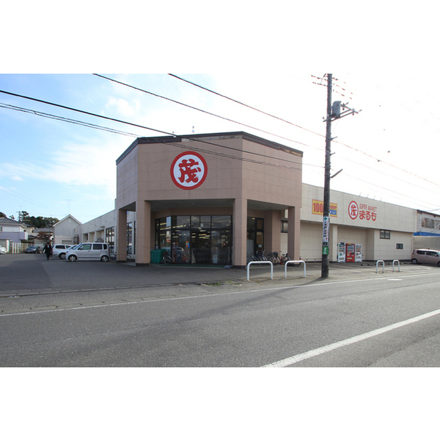 スーパー　カスミ並木店（スーパー）まで1798m