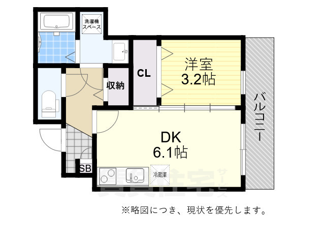 神戸市垂水区泉が丘のアパートの間取り