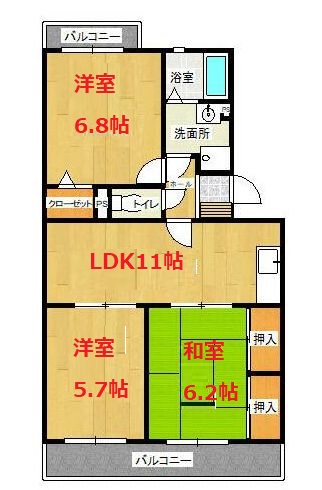 南足柄市雨坪のマンションの間取り